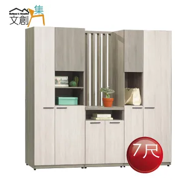 【文創集】夏夜雙色2尺二門中空三抽玄關櫃 歷史價格詳細信息