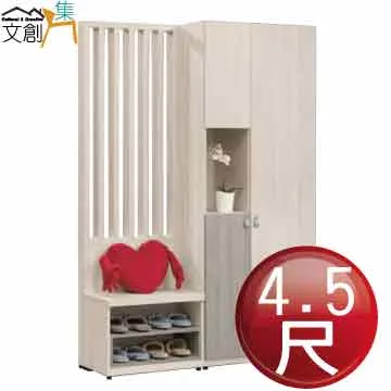 集文 三元玄空地理學導讀 精裝(黃世評) 9789570325409 育林出版社蝦皮商城 歷史價格詳細信息