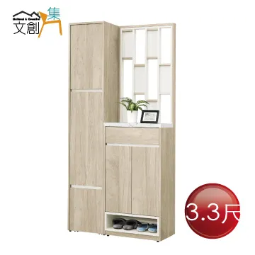 [文創集]羅門   時尚5尺皮革雙人床頭箱(三色可選) 歷史價格詳細信息