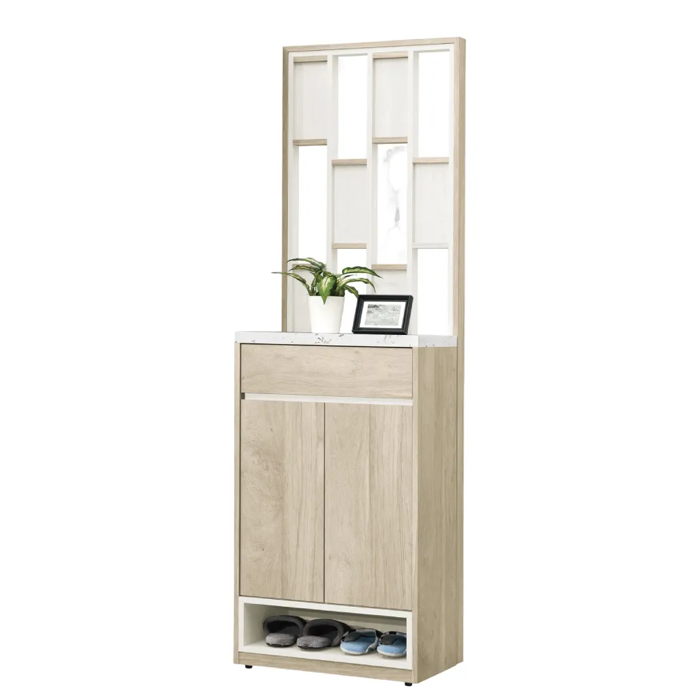 [文創集]羅門   時尚5尺皮革雙人床頭箱(三色可選) 歷史價格詳細信息