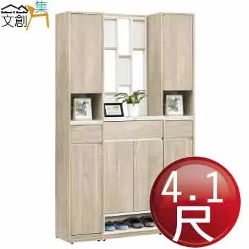 集文 三元玄空地理學導讀 精裝(黃世評) 9789570325409 育林出版社蝦皮商城 歷史價格詳細信息