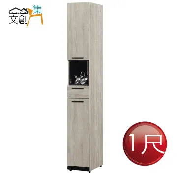 [文創集]卡瑞 時尚4尺雲紋石面大茶几(二色石面板可選＋附椅凳二張) 歷史價格詳細信息