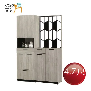 [文創集]卡瑞 時尚4尺雲紋石面大茶几(二色石面板可選＋附椅凳二張) 歷史價格詳細信息