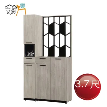 [文創集]卡瑞 時尚4尺雲紋石面大茶几(二色石面板可選＋附椅凳二張) 歷史價格詳細信息