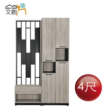 [文創集]卡瑞 時尚4尺雲紋石面大茶几(二色石面板可選＋附椅凳二張) 歷史價格詳細信息