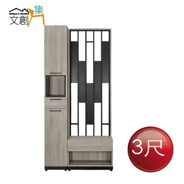 [文創集]卡瑞 時尚4尺雲紋石面大茶几(二色石面板可選＋附椅凳二張) 歷史價格詳細信息