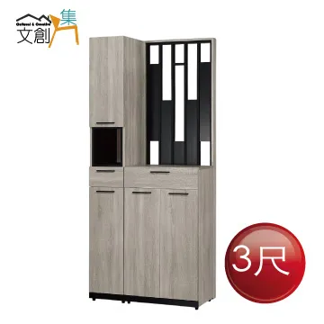 [文創集]卡瑞 時尚4尺雲紋石面大茶几(二色石面板可選＋附椅凳二張) 歷史價格詳細信息