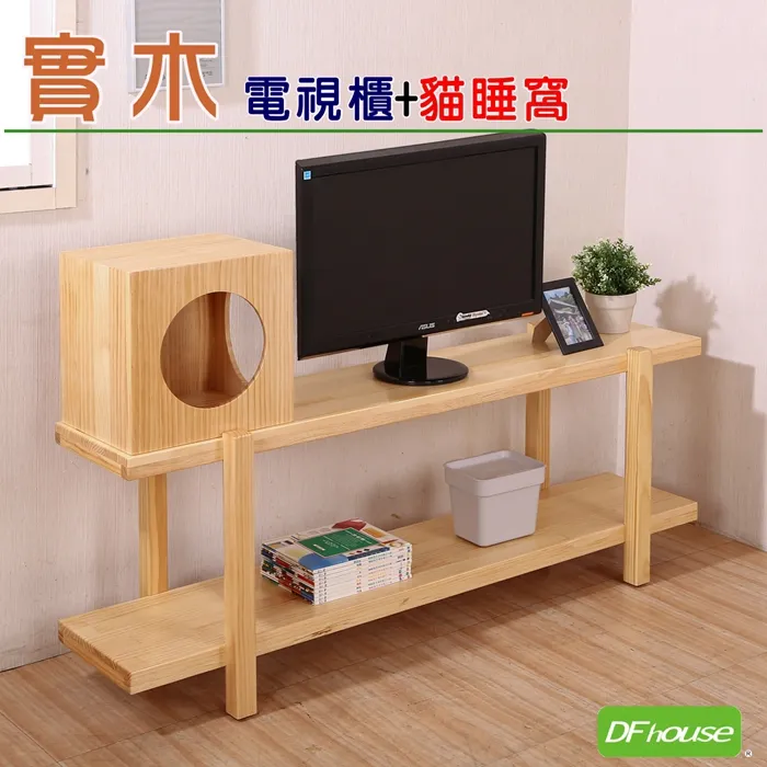 《DFhouse》 曲木多功能活動用椅(1次2張裝)(兩色可選) 歷史價格詳細信息