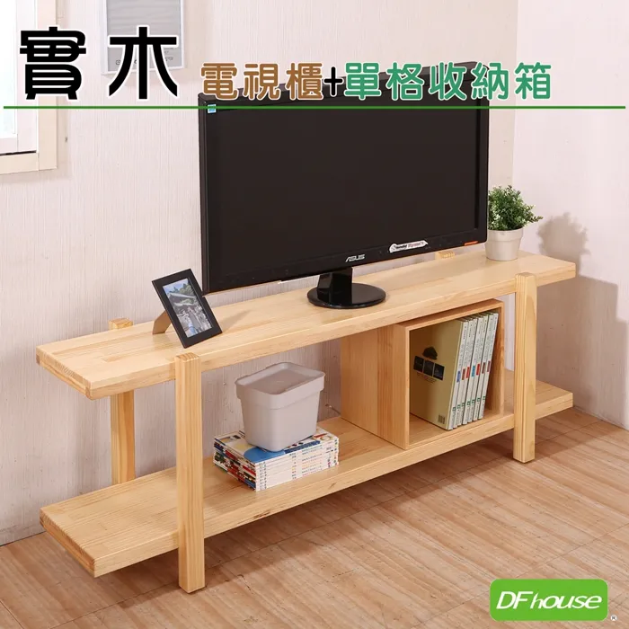 《DFhouse》 曲木多功能活動用椅(1次2張裝)(兩色可選) 歷史價格詳細信息