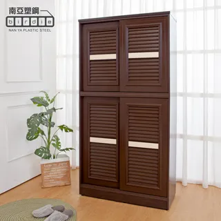 Birdie南亞塑鋼-防水3尺四抽三格組合式塑鋼斗櫃/四斗櫃/收納置物櫃(白色+粉紅色) 歷史價格詳細信息