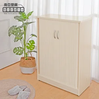 Birdie南亞塑鋼-2.4尺四門二抽塑鋼電器櫃/收納餐櫃(白橡色) 歷史價格詳細信息