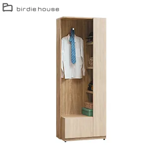 納希2尺展示櫃 免組裝 歷史價格詳細信息