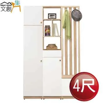 【文創集】奧克1.7尺岩板單抽床頭櫃/收納櫃 歷史價格詳細信息