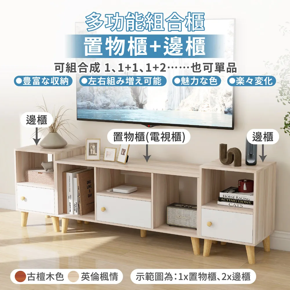 【家適帝】多功能折疊隔層收納箱(大款2入) 歷史價格詳細信息