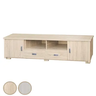 Bernice-蘿拉6.7尺二門二抽石面電視櫃/長櫃/視聽櫃 歷史價格詳細信息