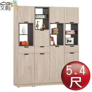 集文 三元玄空地理學導讀 精裝(黃世評) 9789570325409 育林出版社蝦皮商城 歷史價格詳細信息