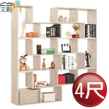 【文創集】蘿卡爾4.3尺單抽雙色側拉桌面大茶几 歷史價格詳細信息