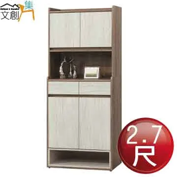 【文創集】克倫威 時尚4尺米黃雲紋石面大茶几(四色可選) 歷史價格詳細信息