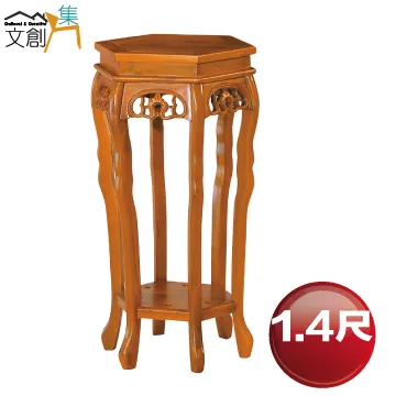 [文創集]菲凱利  現代2.7尺側推式鏡面鏡台/化妝台組合(鏡台＋含化妝椅) 歷史價格詳細信息