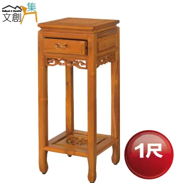 [文創集]菲凱利  現代2.7尺側推式鏡面鏡台/化妝台組合(鏡台＋含化妝椅) 歷史價格詳細信息