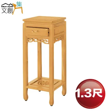 [文創集]菲凱利  現代2.7尺側推式鏡面鏡台/化妝台組合(鏡台＋含化妝椅) 歷史價格詳細信息