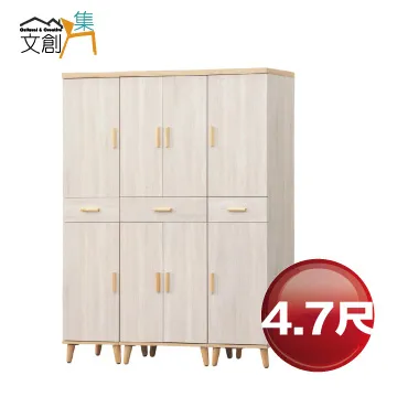 集文 三元玄空地理學導讀 精裝(黃世評) 9789570325409 育林出版社蝦皮商城 歷史價格詳細信息