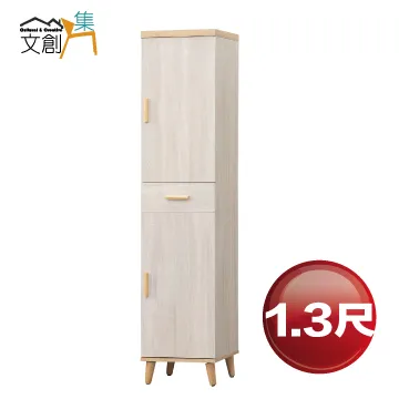 [文創集]莉歐   現代5尺雙人貓抓皮革床頭片(不含床底＋不含床墊) 歷史價格詳細信息