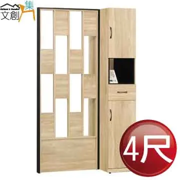 [文創集]高爾斯  時尚1.8尺雙色床頭櫃/收納櫃 歷史價格詳細信息