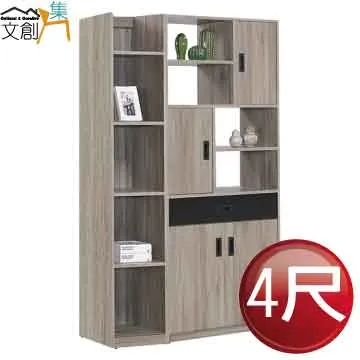 【文創集】海格1.3尺開放多格高玄關櫃/收納櫃(二色可選) 歷史價格詳細信息