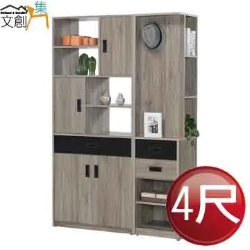 集文 三元玄空地理學導讀 精裝(黃世評) 9789570325409 育林出版社蝦皮商城 歷史價格詳細信息