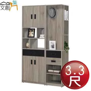 集文 三元玄空地理學導讀 精裝(黃世評) 9789570325409 育林出版社蝦皮商城 歷史價格詳細信息