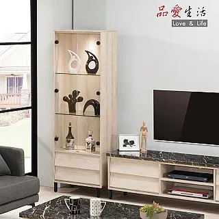 【品愛生活】莉維亞旋轉椅 歷史價格詳細信息