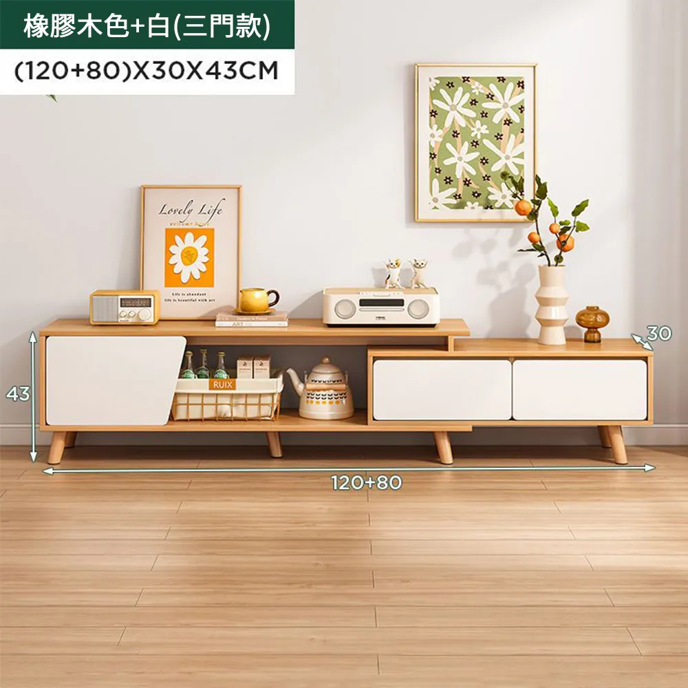 北歐風格可愛質感房屋造型束口玩具玩偶娃娃雜物收納玩具袋收納袋-白/黑【AAA6036】 歷史價格詳細信息