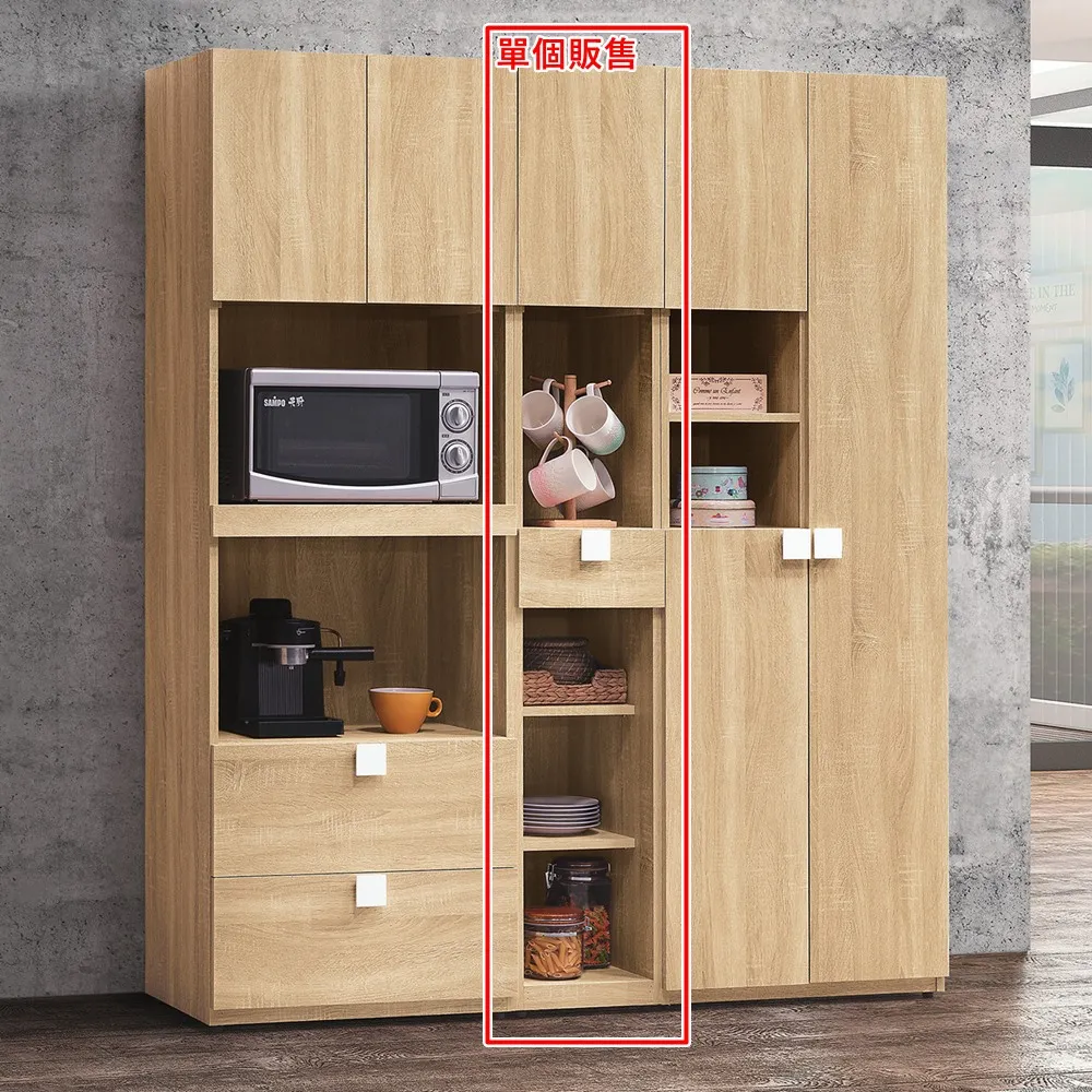 林海雅馬哈LYM100T-3-4福喜巧格JOG福逸凌鷹100原裝油門線原廠 歷史價格詳細信息