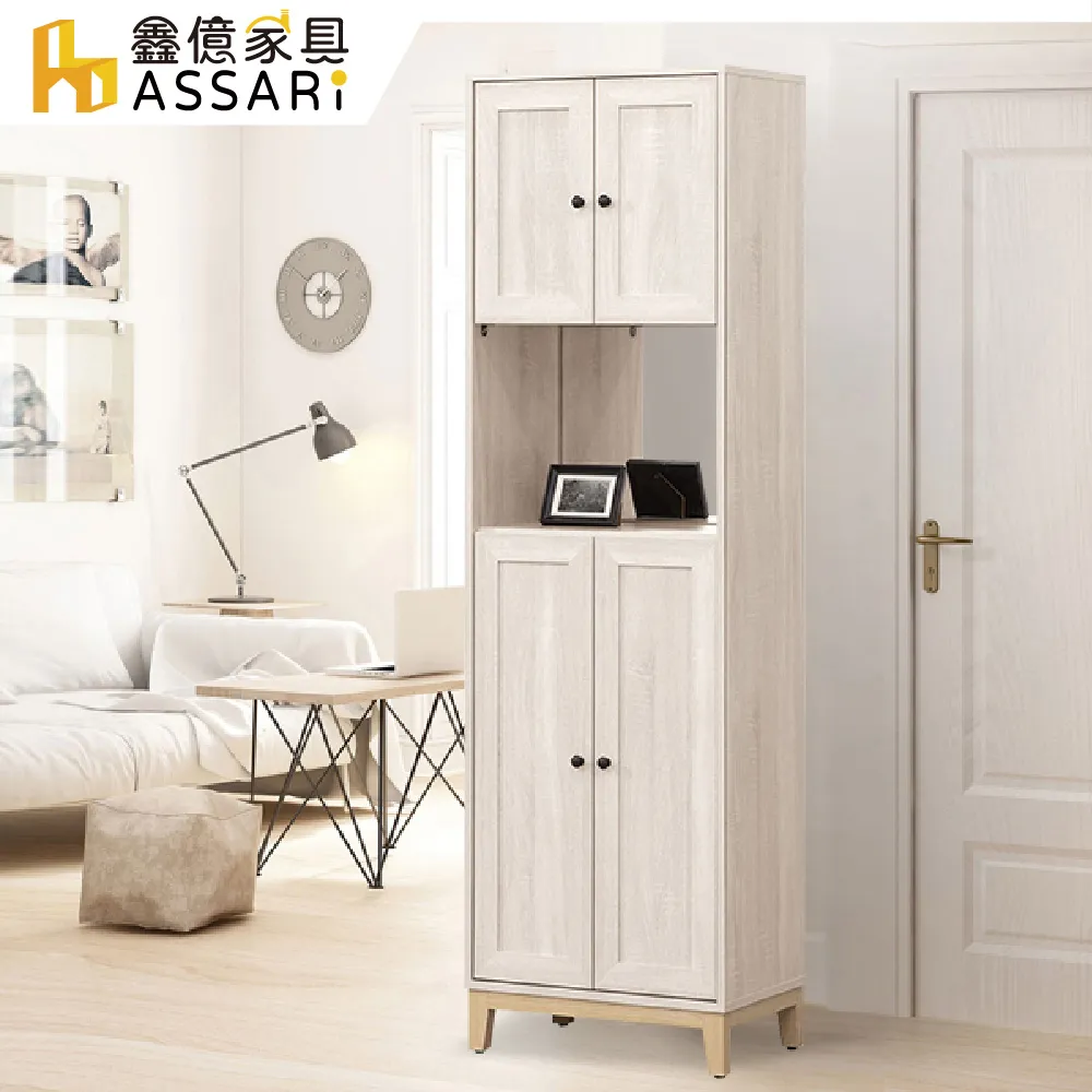 維特-深層洗淨洗毛精 300ml 歷史價格詳細信息