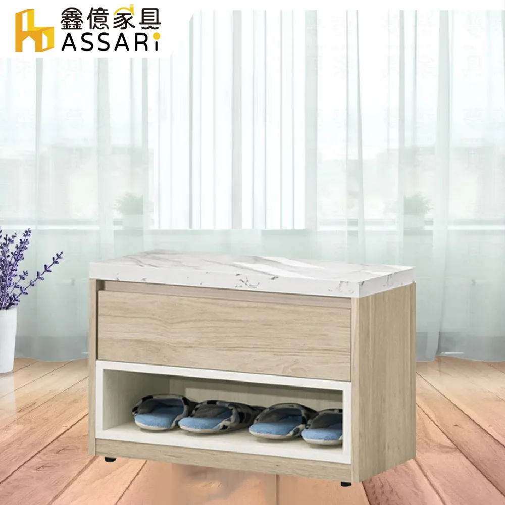 ASSARI-莫琳質感亞麻布單人貴妃沙發床 歷史價格詳細信息