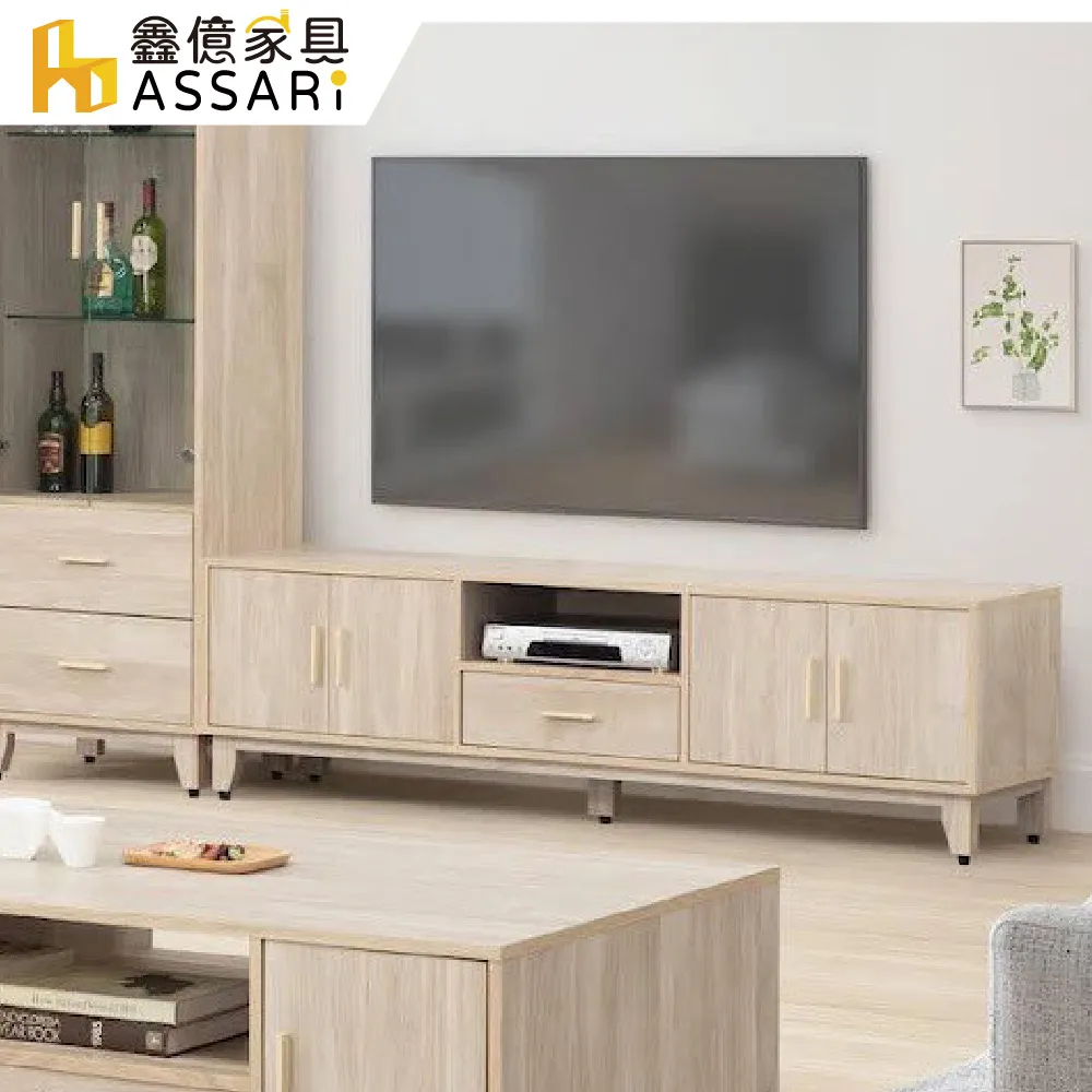 ASSARI-沐嵐1.3尺單門開放書櫃(寬40x深40x高197cm) 歷史價格詳細信息