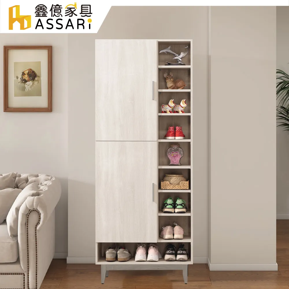 ASSARI-開心果比利時亞麻紋支撐型L型貓抓皮沙發 歷史價格詳細信息