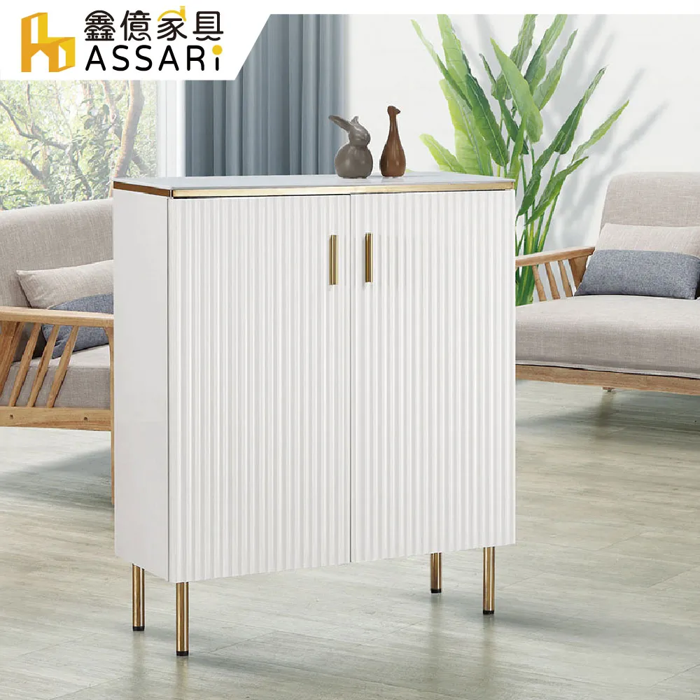 ASSARI-愛黛兒烤白3.5尺書桌(寬105x深55x高78cm) 歷史價格詳細信息