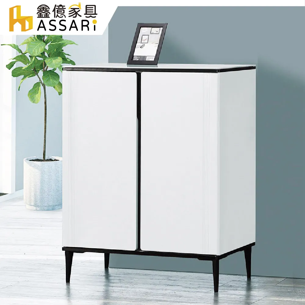 ASSARI-雷吉3尺二抽書桌(寬91x深57x高75cm) 歷史價格詳細信息