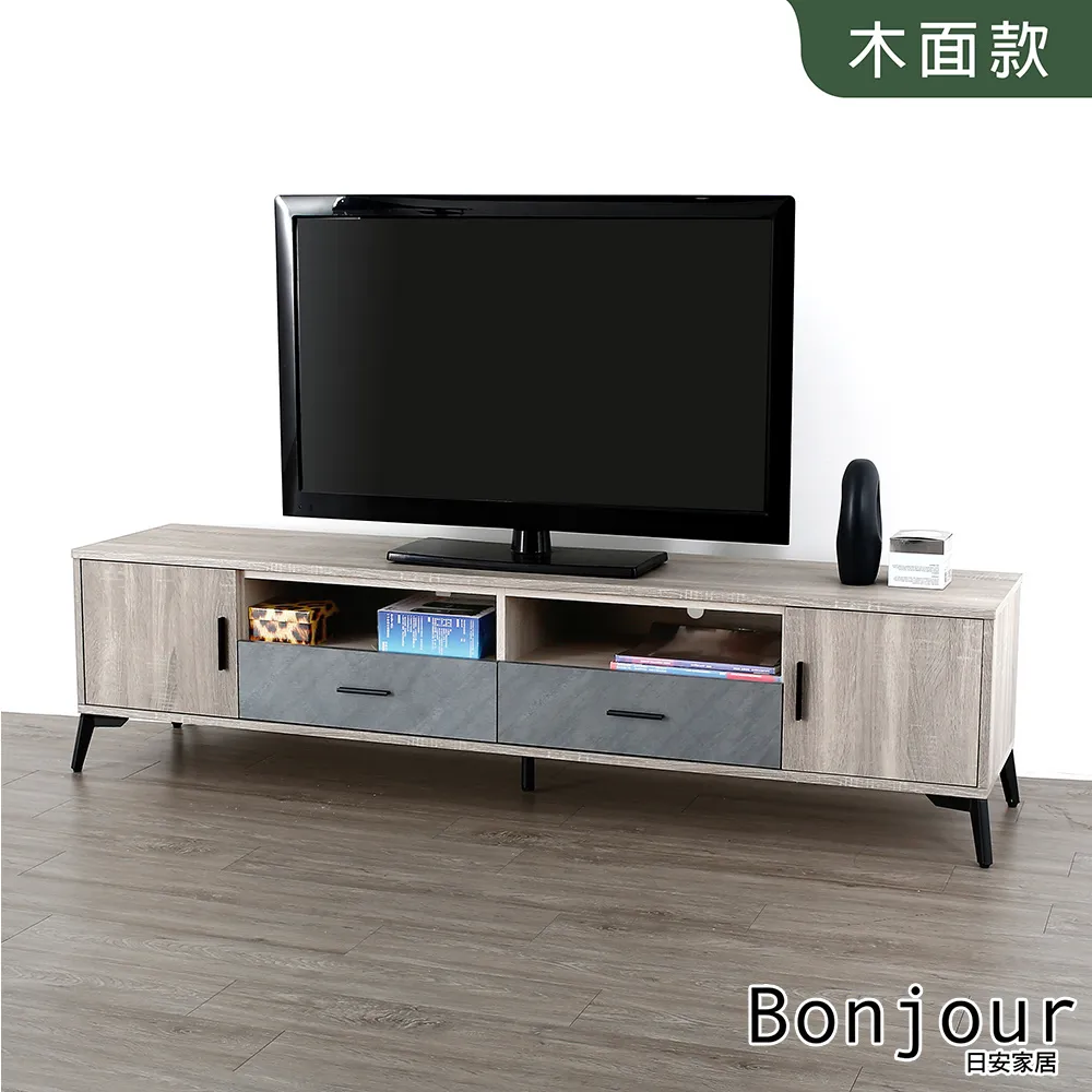 【日安家居】愛拉3.5尺二抽書桌-二色(工作桌/電腦桌) 歷史價格詳細信息