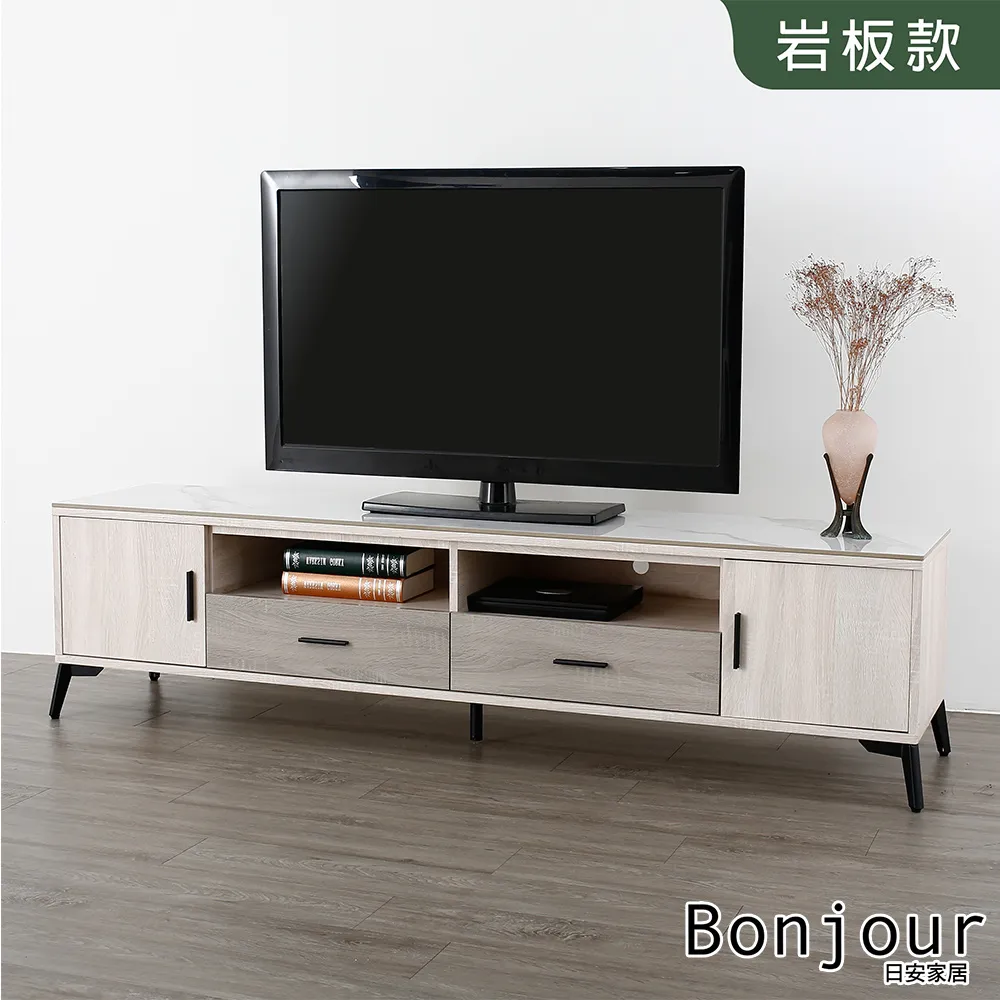 【日安家居】愛拉3.5尺二抽書桌-二色(工作桌/電腦桌) 歷史價格詳細信息