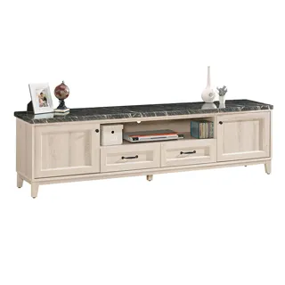 Bernice-席拉7尺電視櫃/長櫃(兩色可選) 歷史價格詳細信息