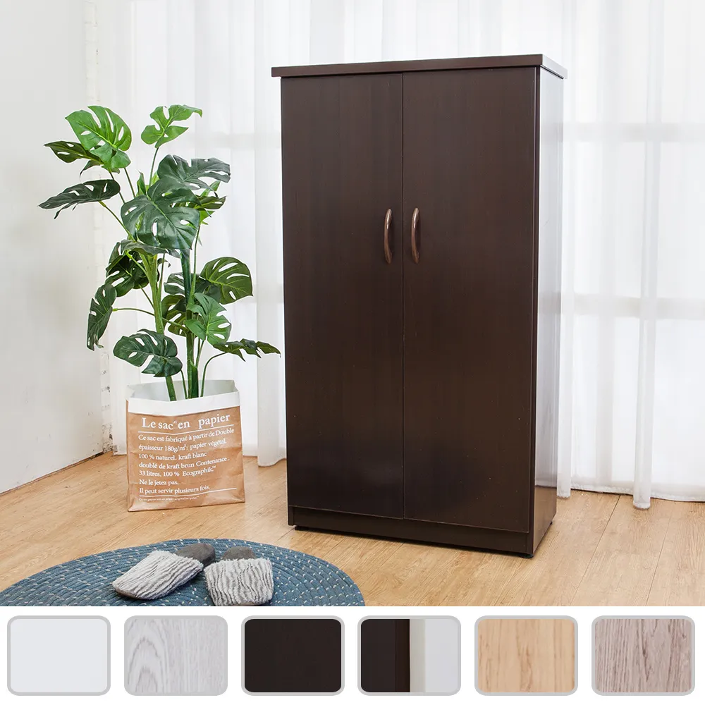 Bernice-防水塑鋼2.7尺四門二抽收納高櫃/置物櫃(四色可選) 歷史價格詳細信息