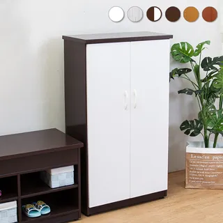 Bernice-防水塑鋼2.7尺四門二抽收納高櫃/置物櫃(四色可選) 歷史價格詳細信息