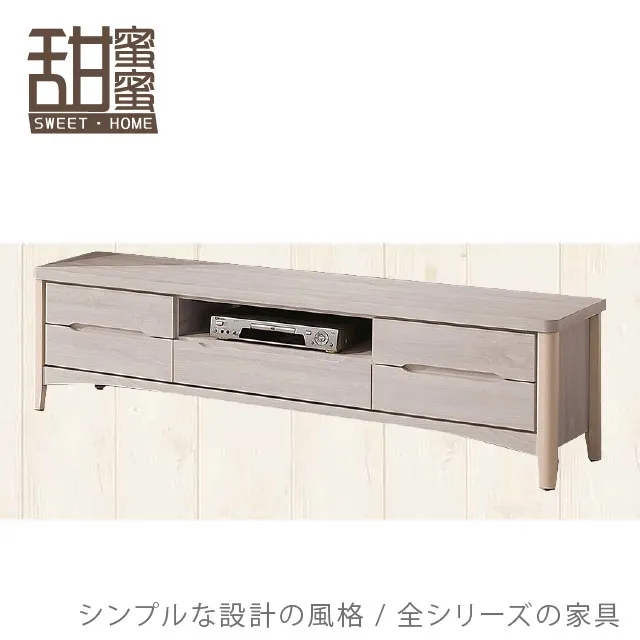 《甜蜜蜜》瑪其朵2尺展示櫃 歷史價格詳細信息