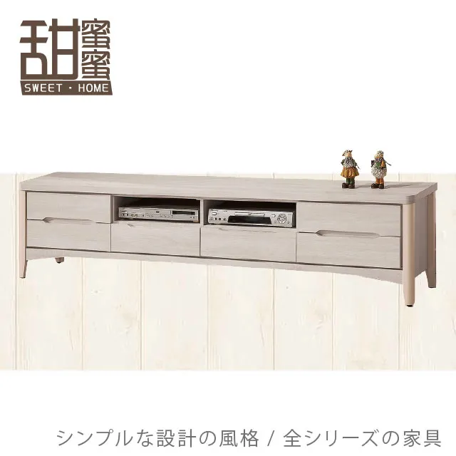 《甜蜜蜜》瑪其朵2尺展示櫃 歷史價格詳細信息