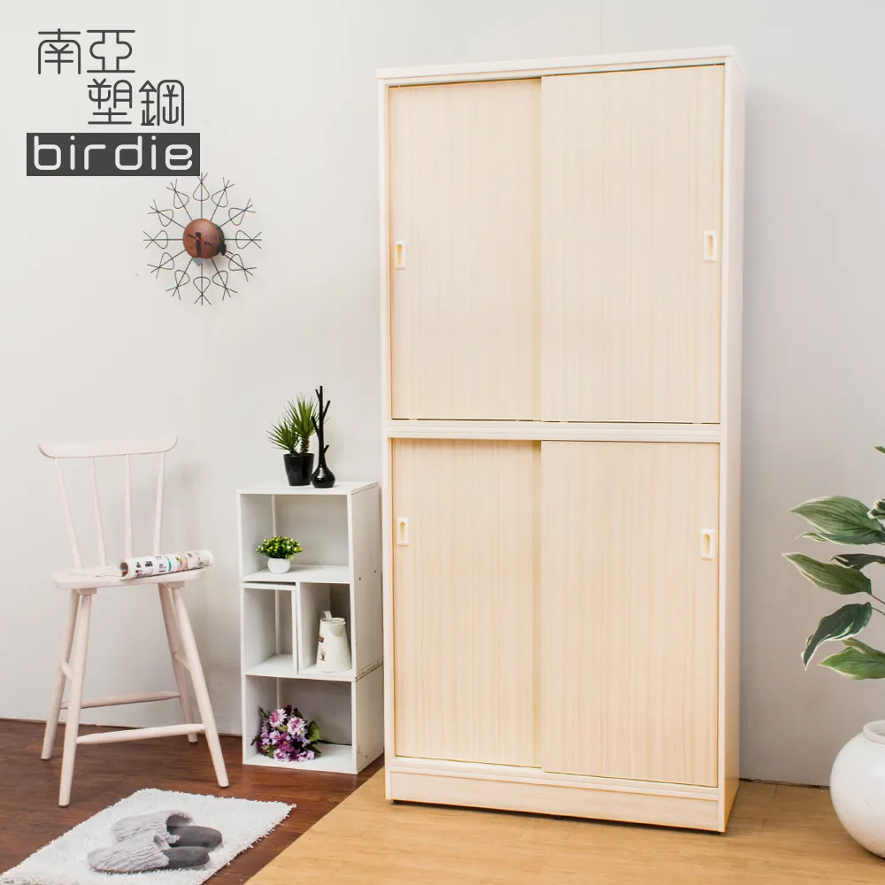 Birdie南亞塑鋼-3尺四推/拉門防水塑鋼百葉高鞋櫃(胡桃色+白橡色) 歷史價格詳細信息
