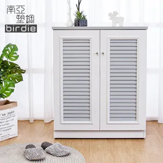 Birdie南亞塑鋼-7.9尺L型開放式收納書櫃組合(2尺書櫃+1.9尺轉角書櫃+4尺書櫃) 歷史價格詳細信息