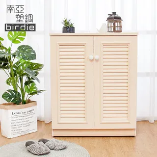 Birdie南亞塑鋼-7.9尺L型開放式收納書櫃組合(2尺書櫃+1.9尺轉角書櫃+4尺書櫃) 歷史價格詳細信息